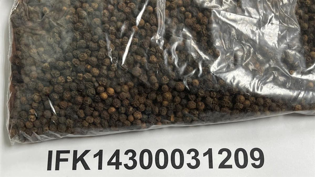 小磨坊黑胡椒原粒農藥超標！ 2萬公斤遭攔截