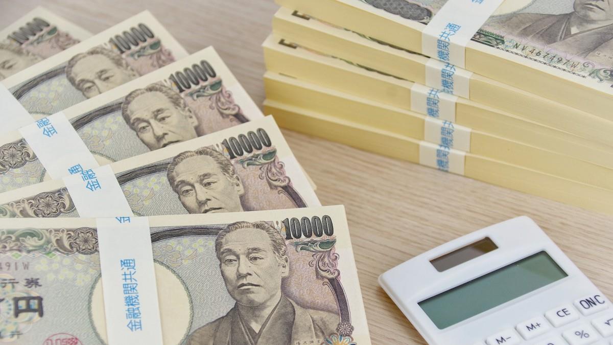 日幣跳水見甜甜價！網喊「快把西瓜卡存滿」 專家建議這樣換