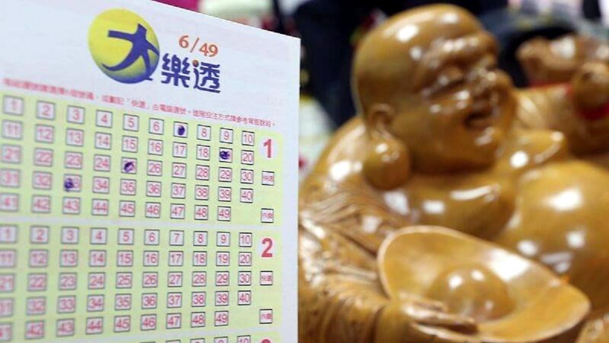 又是「這縣市」！大樂透頭獎1億元 1幸運兒獨得