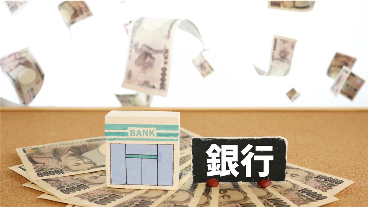 存款單寫「我要搶劫2百萬」行員請他入座稍等 照做下場慘了