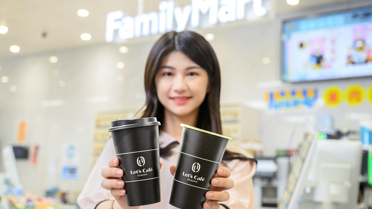 四大超商母親節優惠！全家咖啡第2杯10元、7-11買花+咖啡29元