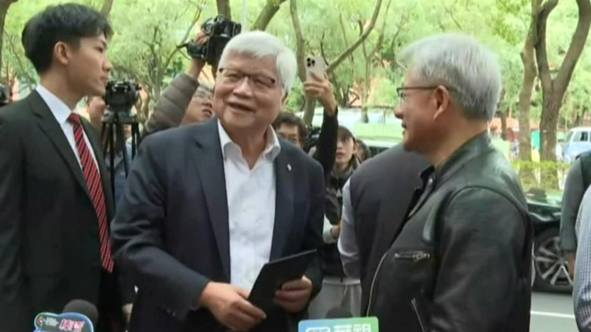 台積電包場宴請黃仁勳！日期曝光 業者證實：因客滿換餐廳