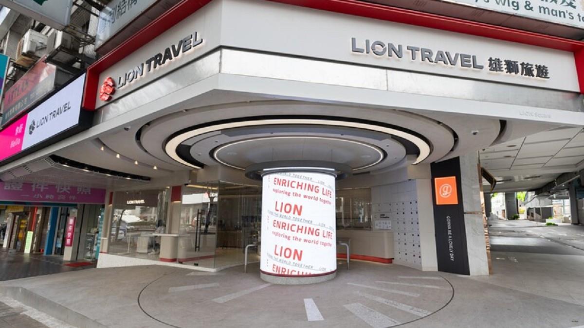 雄獅砸上億元搶才！招募500人  最高調薪20%