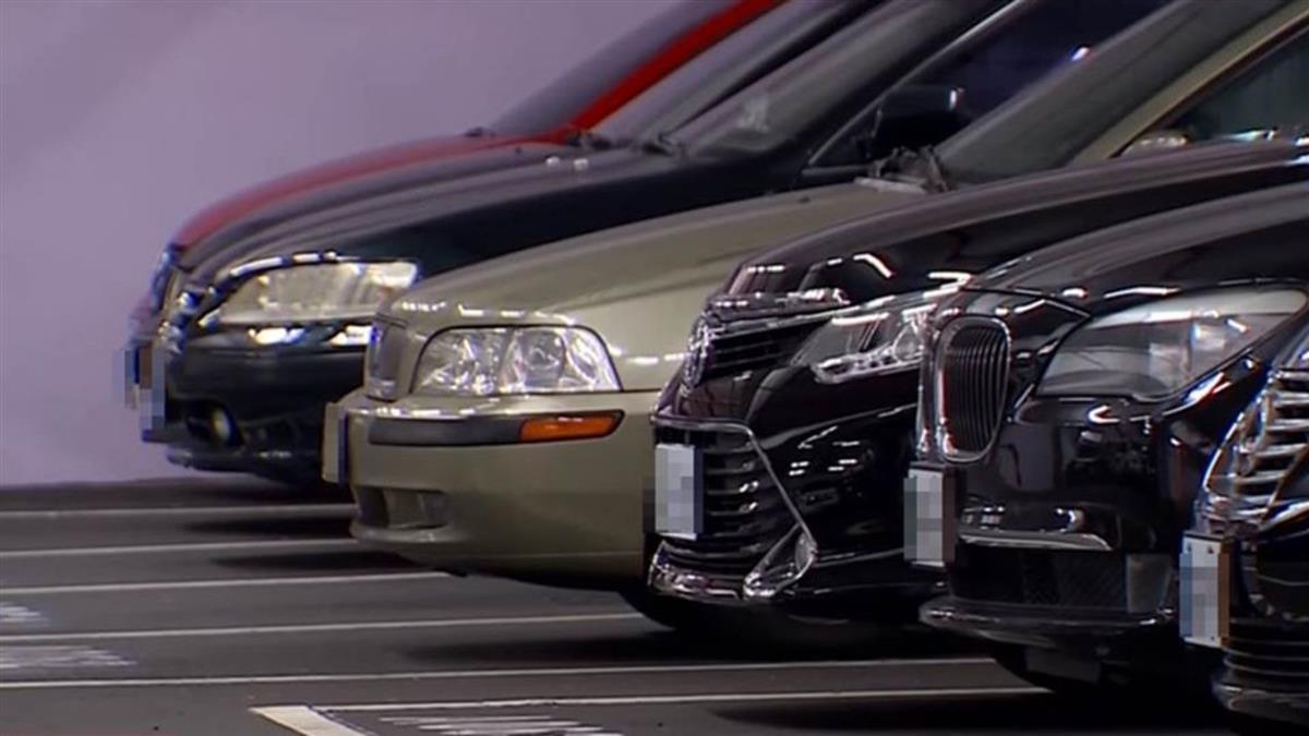 汽燃費擬改名！電動車「這年」起也要繳