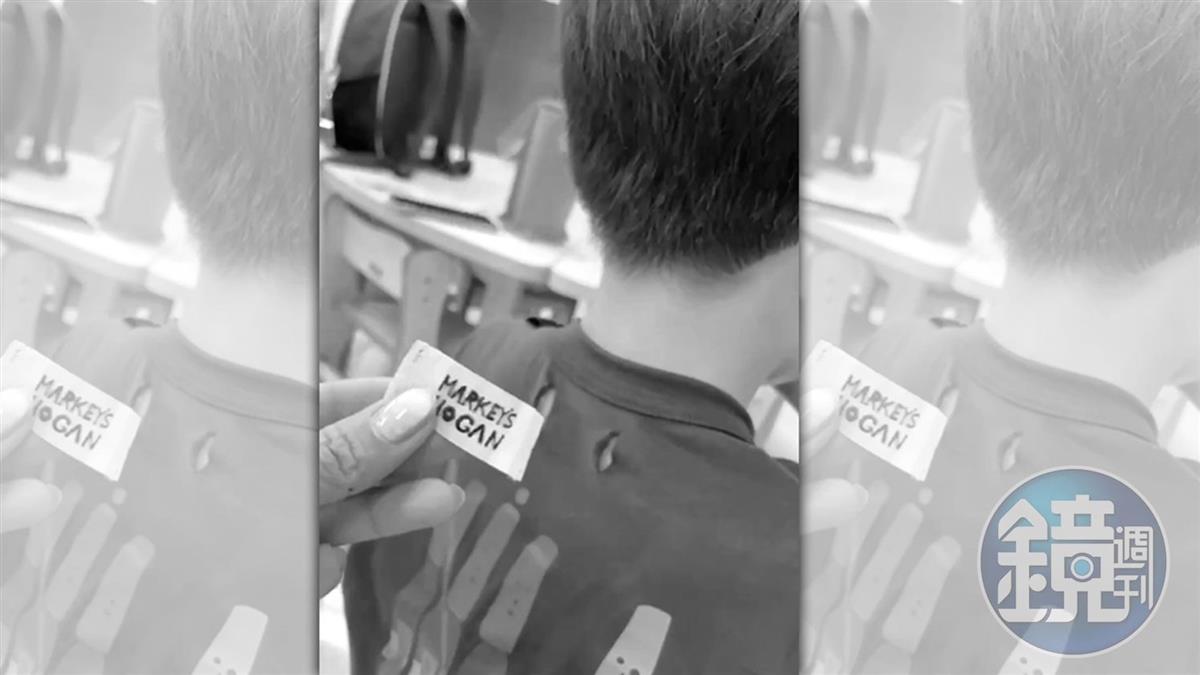 台中幼兒園爆霸凌？ 扯斷童衣標籤致勒頸跌倒 園方：是互動