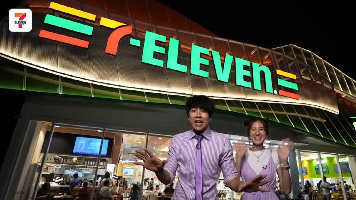 限時5天！7-11雪糕泡麵「買1送1」 全家廚房紙巾11元、拿鐵15元