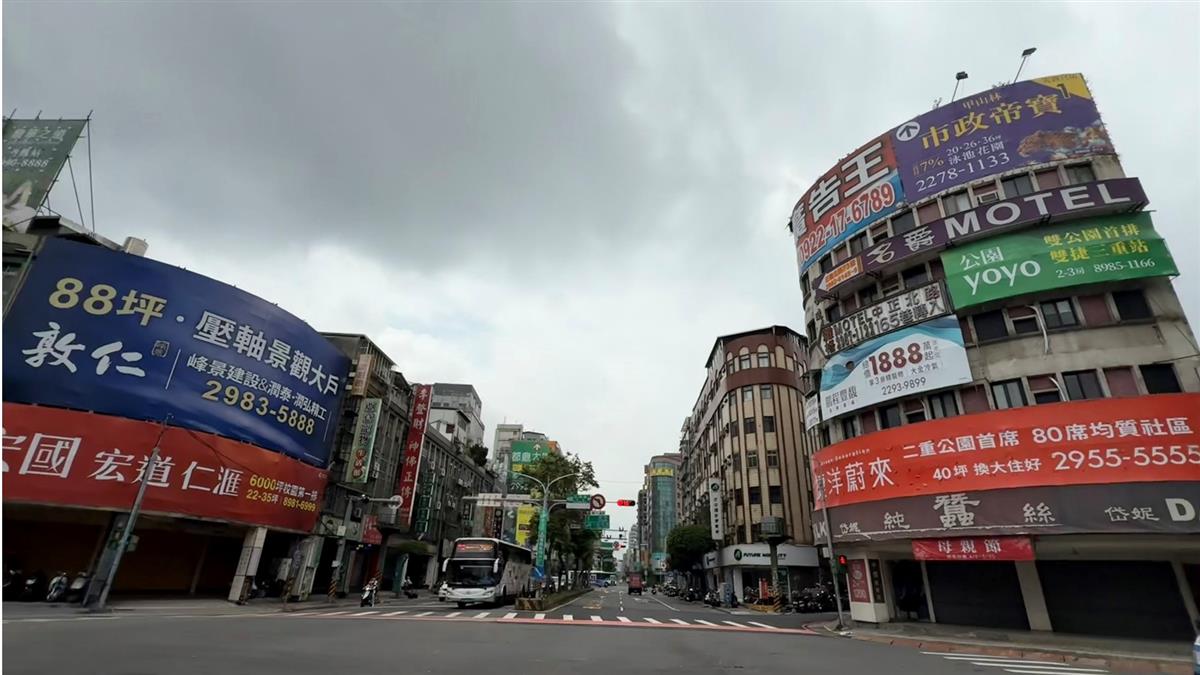 房市520行情沒了！北台灣推案年減3成 專家：業者以拖待變