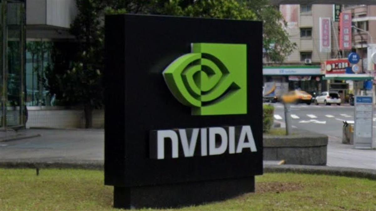 輝達總部選址「5大潛力地段」曝 專家看好這區：經濟又實惠