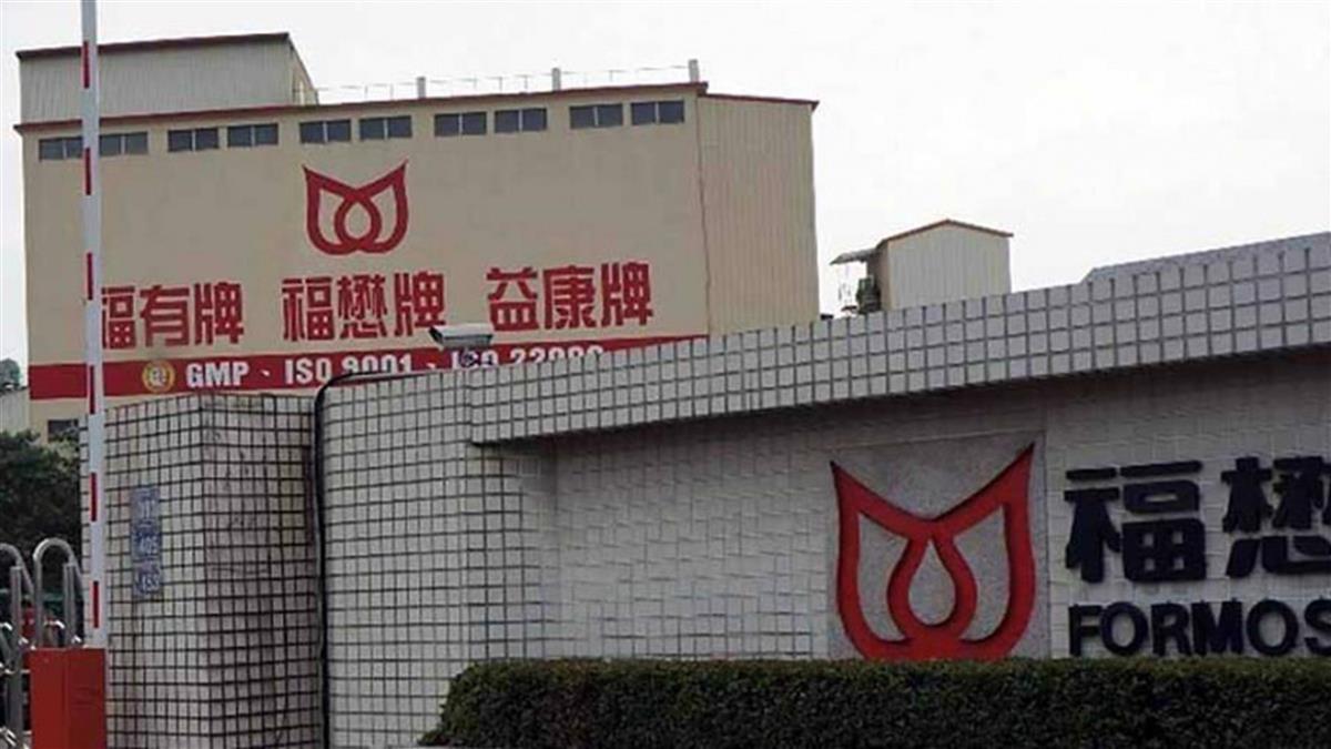 老牌油廠「連2季繳不出財報」 最快恐11/18下市