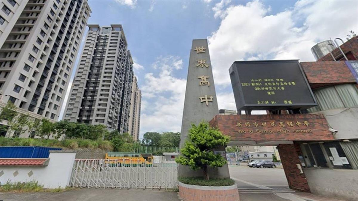 53年私校停召！學生變人球 校方竟烙話：要不你出錢