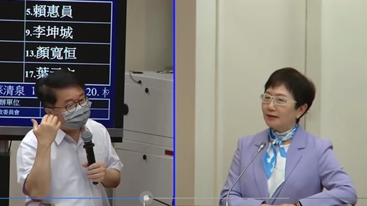 曾反對主權基金！ 綠營大轉彎「遭疑抄吳欣盈」 財長說話了