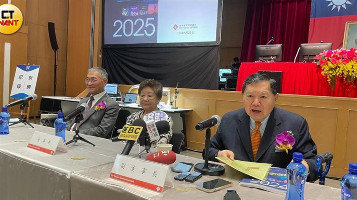 首曝兒子「接班計劃」 徐旭東：不是姓徐就可以