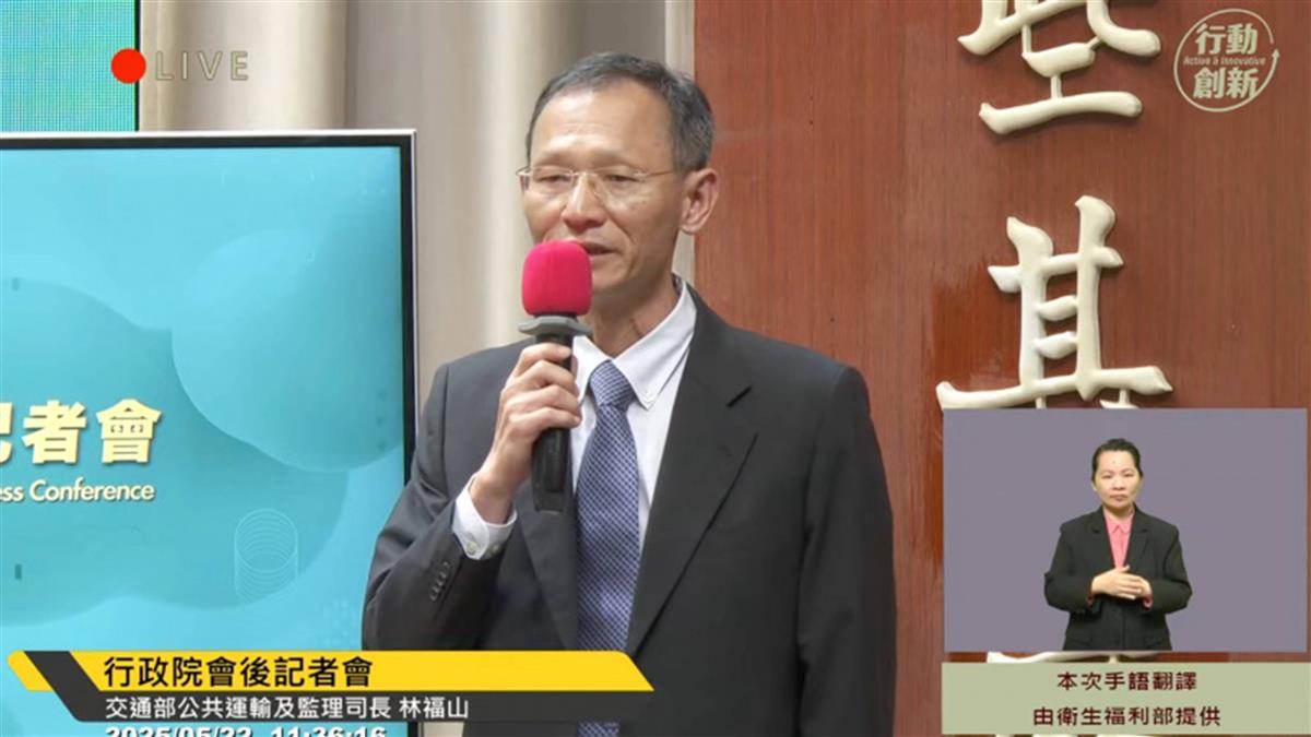 換照年齡下修挨轟！交通部強調：沒禁止長者開車