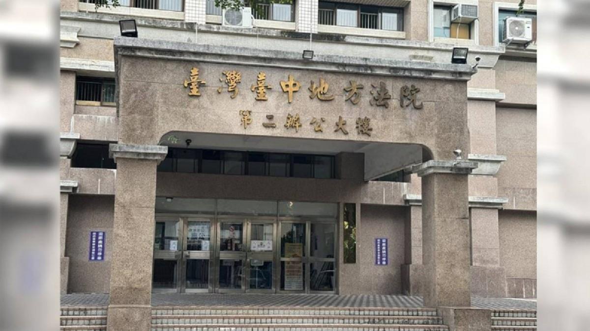 下周將剖腹產!孕婦遭追撞胎死腹中 他飆168公里肇事只判6個月