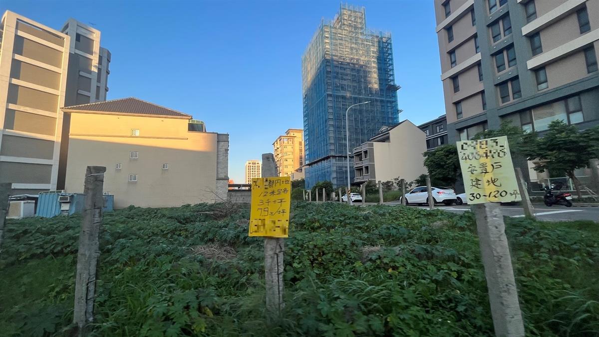 大地主想「賣清實拿」！所有雜支灌售價 獨漏1事慘吞500萬稅額