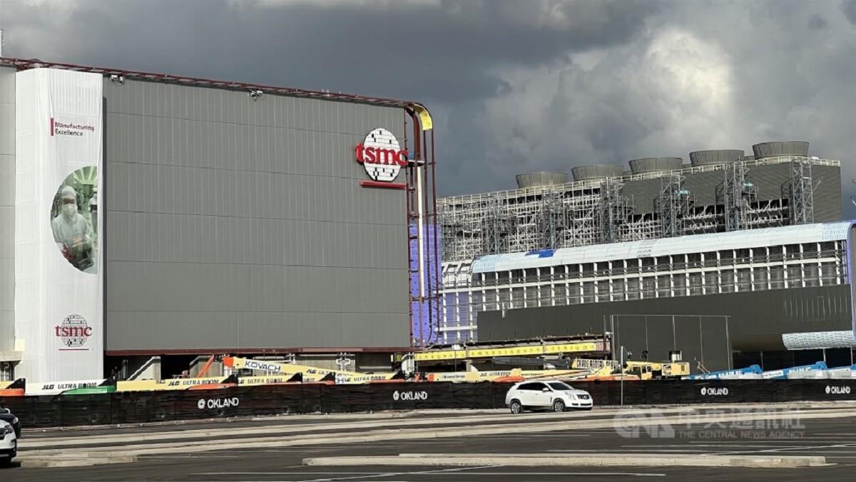 台積電向美商務部提議 「豁免半導體關稅」