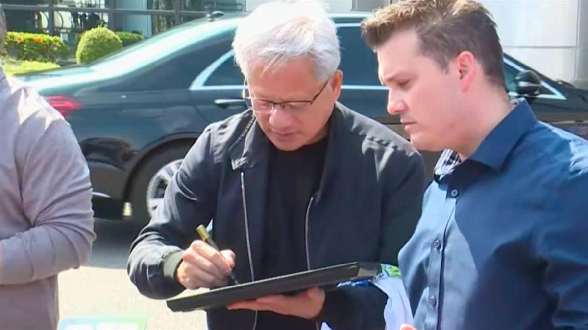 黃仁勳今早離台 曝唯一遺憾 預告「這時間」再訪台