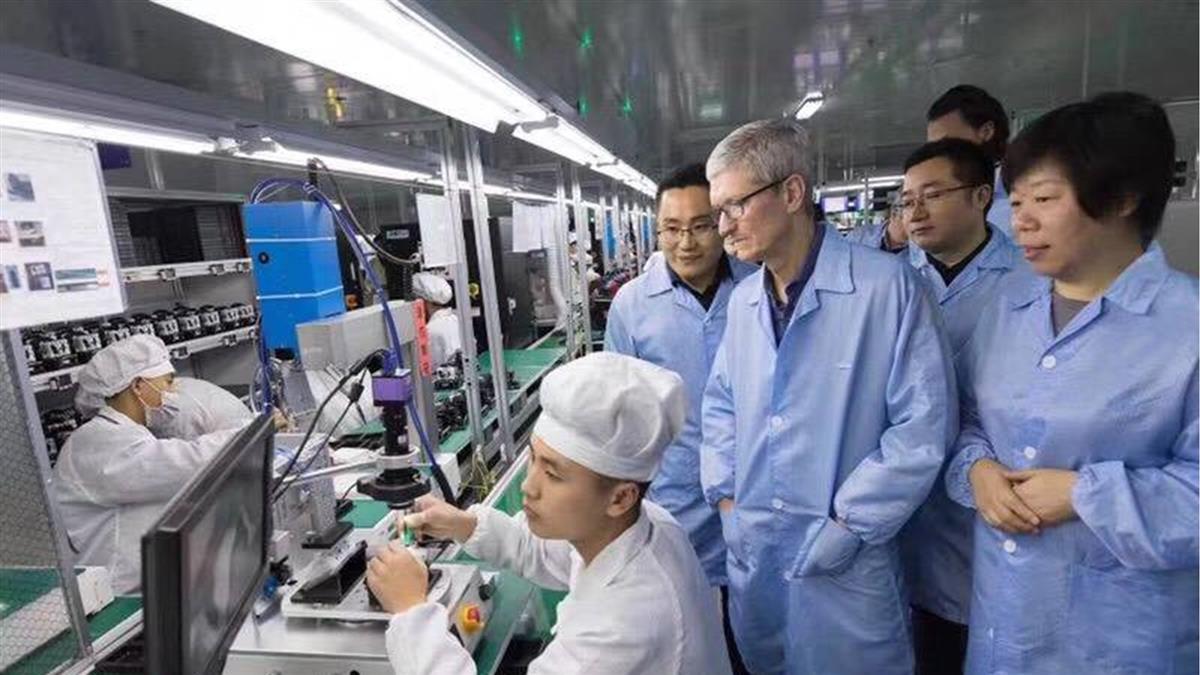 他揭蘋果與中國複雜關係 庫克對北京讓步 催生紅色供應鏈
