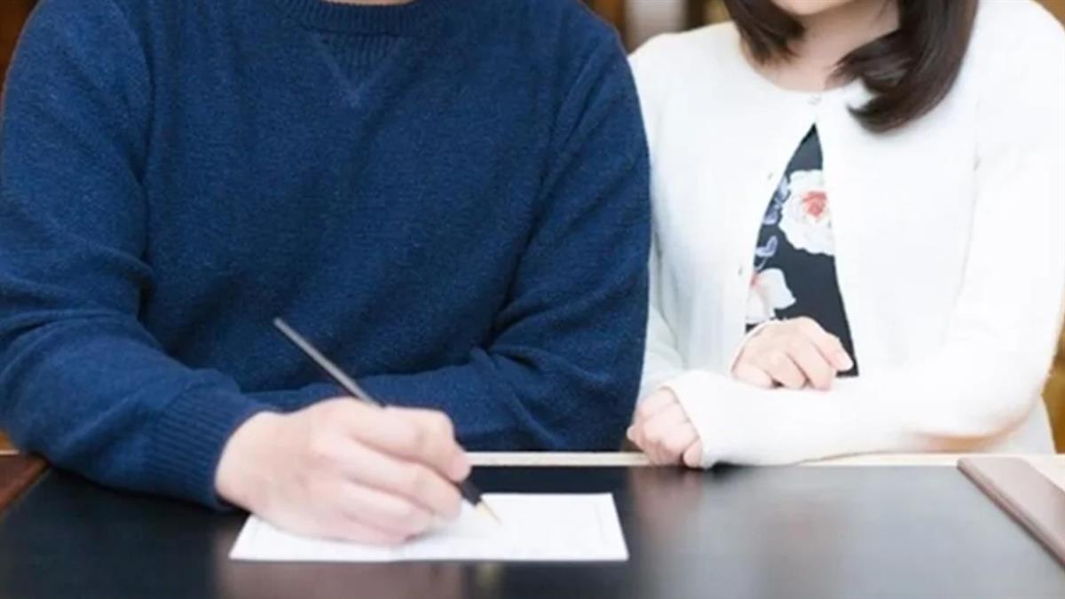 未婚妻喊懷孕「盼買房付清掛她名」 男瞬間清醒：險當接盤俠