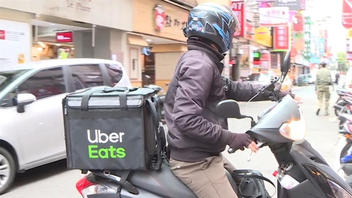 Uber Eats大改會員福利掀退訂潮？外食族說話了