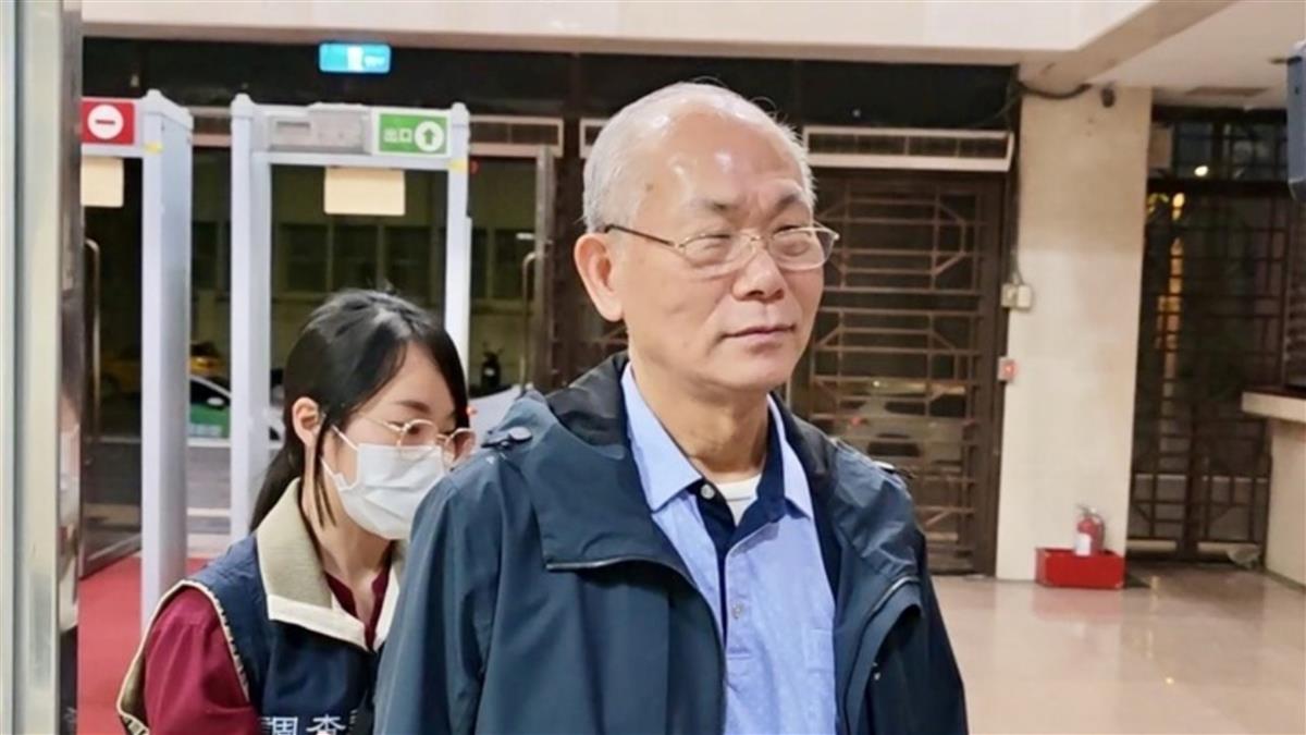 京華城土地買賣涉違證交法 中石化前董座林克銘500萬交保