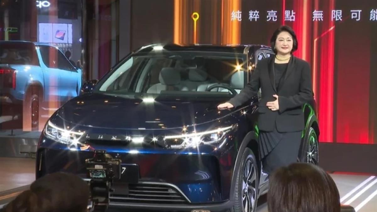 裕隆代工三菱電動車！嚴陳莉蓮：拚明年出口紐澳