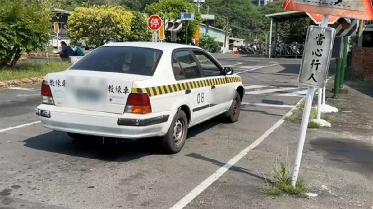 考駕照要變難了！ 全面取消是非題 選擇題變4選1