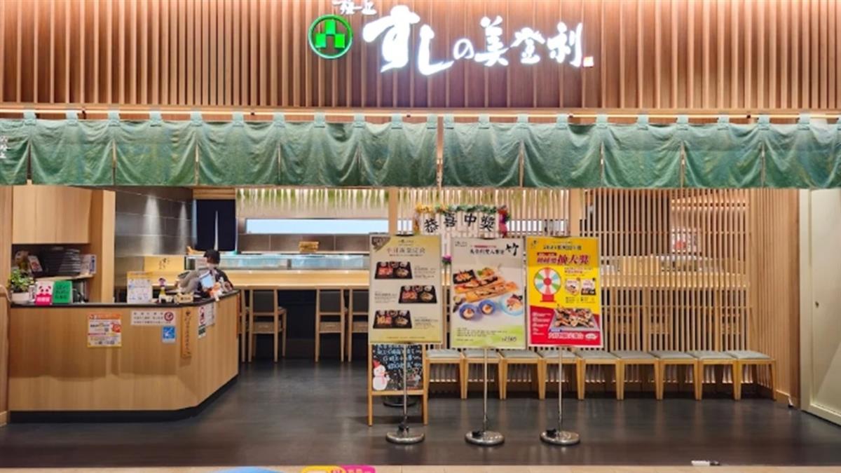 轉吃到飽僅47天！「美登利壽司」一口氣漲500元 網驚：被吃垮了