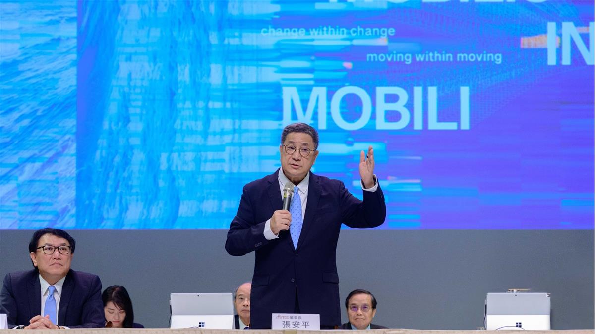 台泥股東質疑股價跌太多！ 張安平澄清：持股9年投報率至少130%