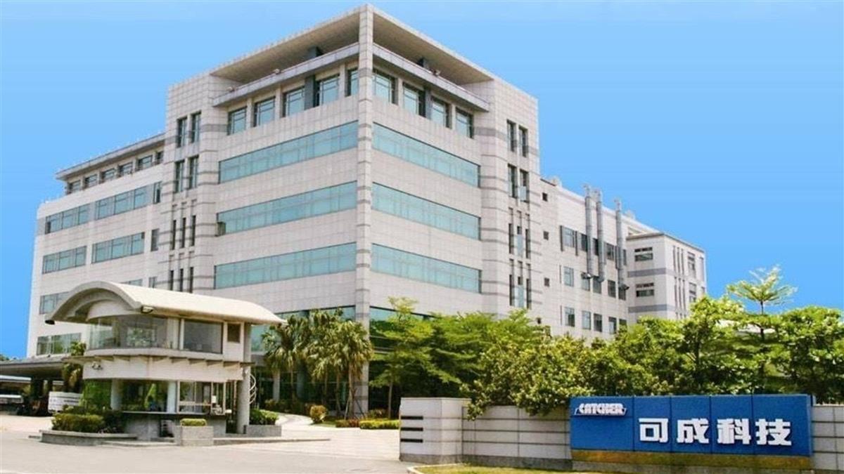 外資批可成轉型過慢 董座籲「要有耐心」：這不是小整形