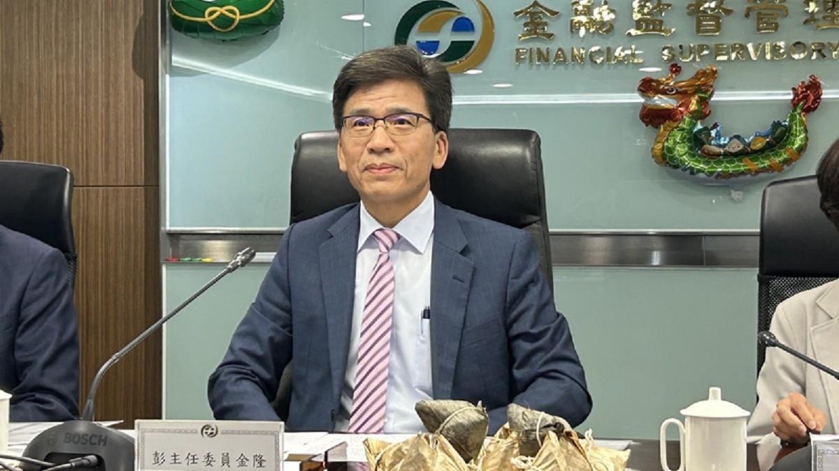 限空令退場！ 彭金隆盼市場回歸理性：金管會將非常機動