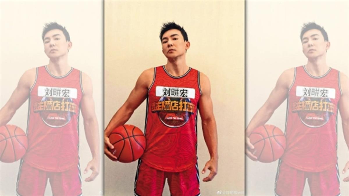 對岸翻紅欠錢台灣！ 劉畊宏作保700萬拖9年 股市大亨怒告