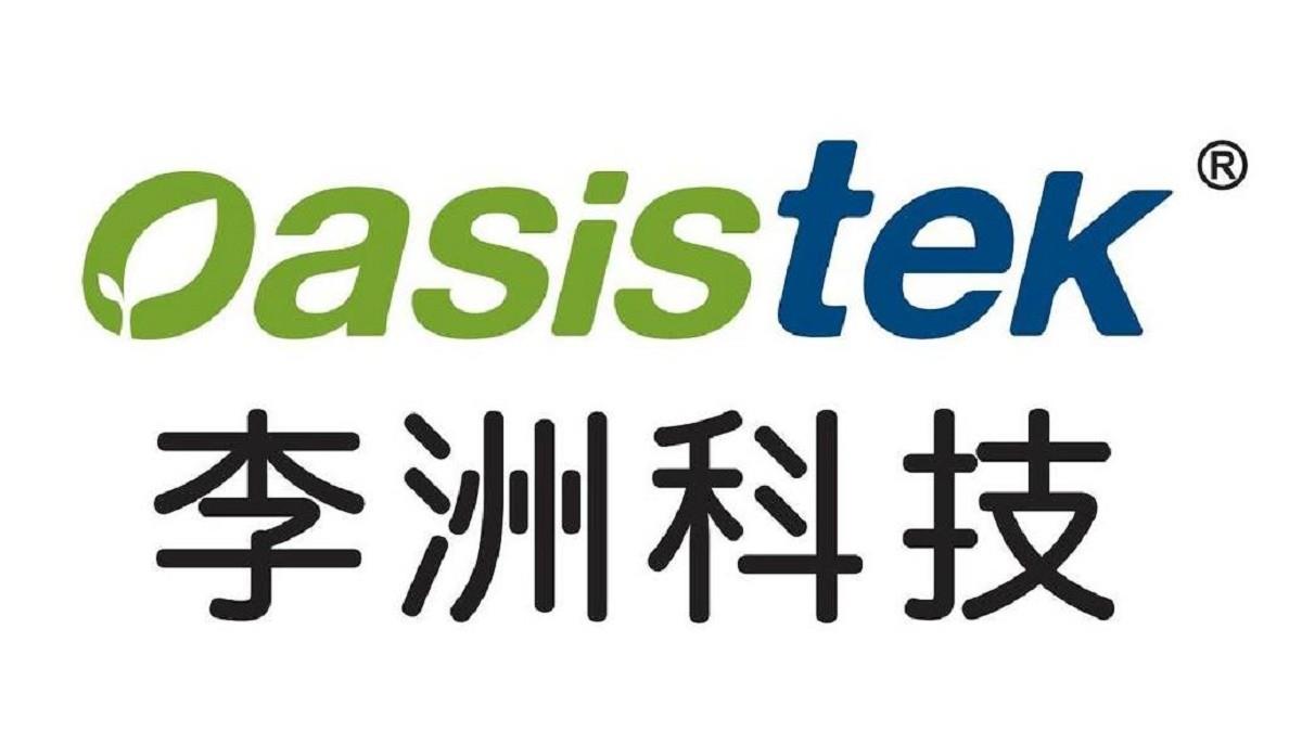 李洲董座涉內線交易 北檢諭令70萬元交保