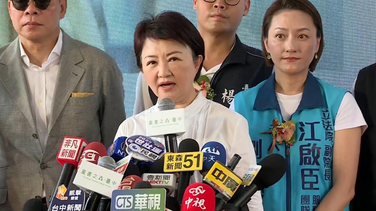 台中大巨蛋地點公布！ 盧秀燕親曝：至少3萬席