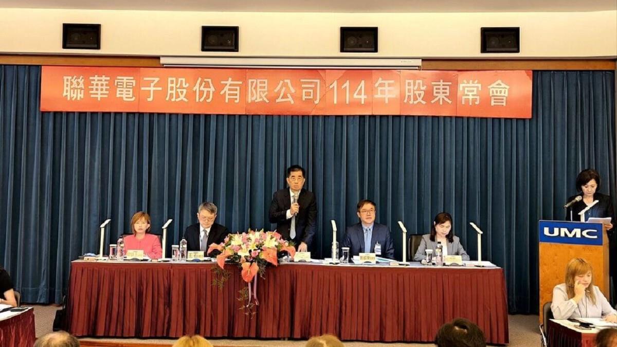 聯電通過配息2.85元！ 劉啟東：台幣升1%影響毛利率0.4％