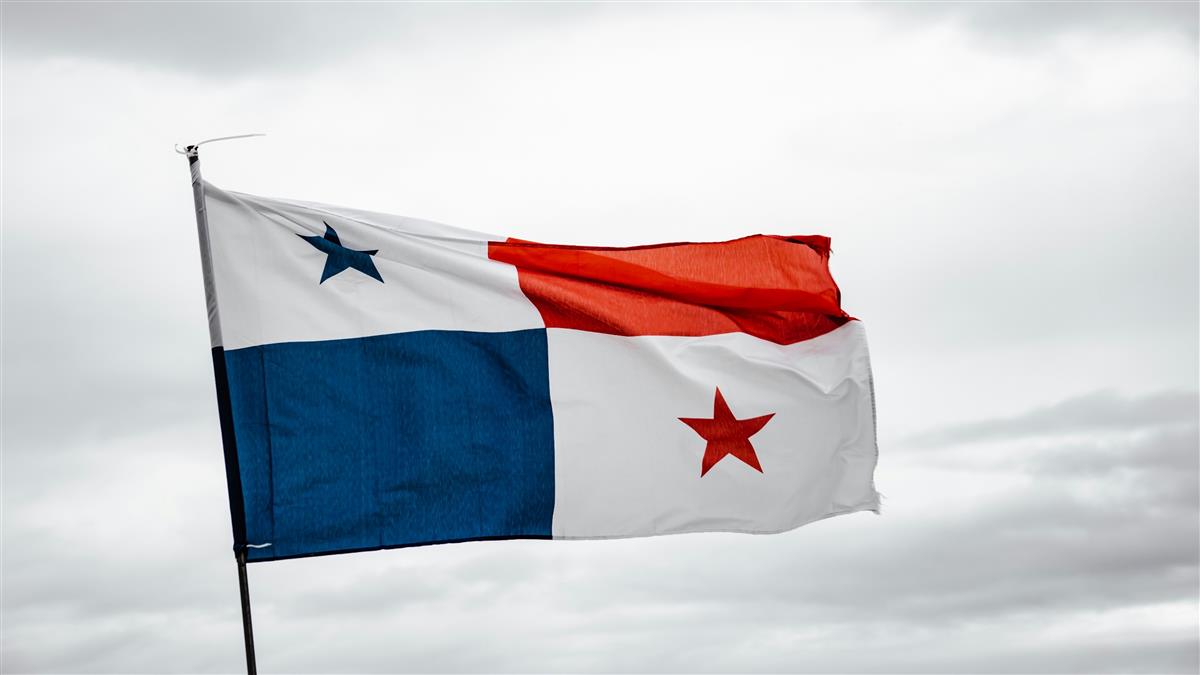 巴拿馬釀大罷工！ 當局宣布1省進入緊急狀態