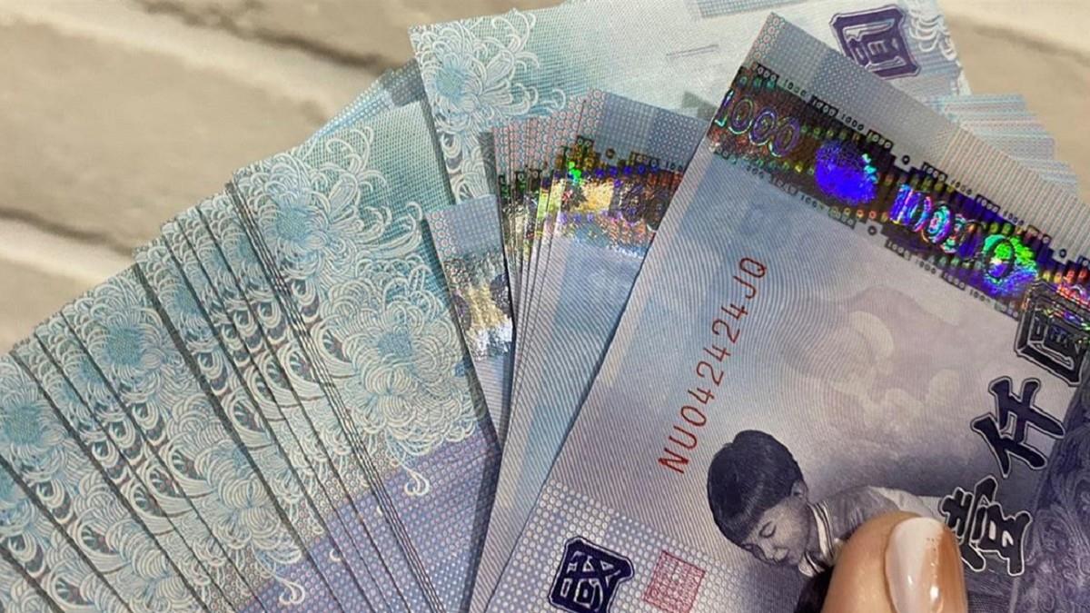 威力彩頭獎上看7.8億！3星座財運旺 幸運色出爐