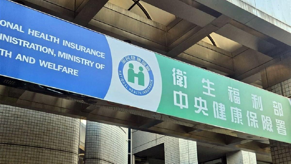 健保9新制6月上路！「擴大給付多項癌藥」估逾4000人受惠