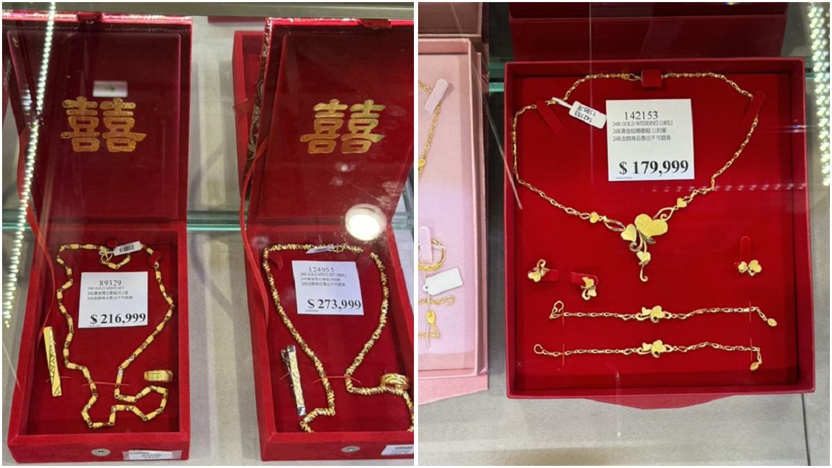 準新娘想買金飾！ 驚覺「這裡」比銀樓便宜過來人點頭：來不及調價