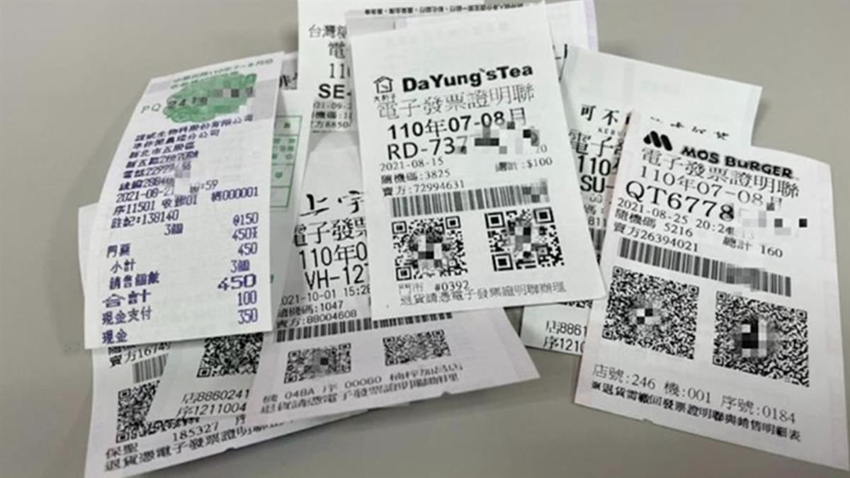 誰的1千萬獎沒去領？ 財神爺在催了 錯過就充公