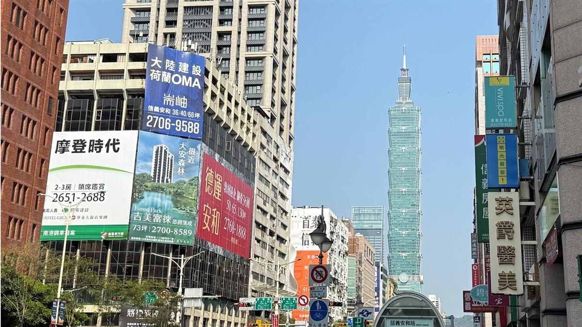 房市寒流不低頭！ 新建案續開高價 專家：蛋黃門牌不落漆