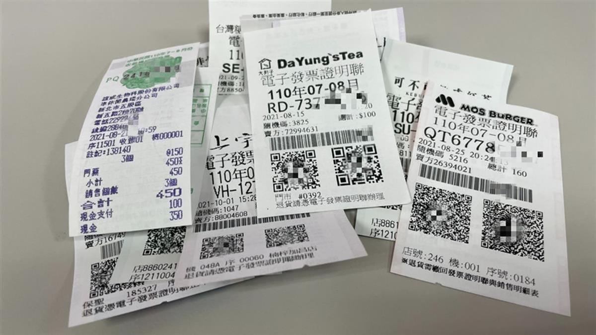 3~4月統一發票 開出15張千萬大獎 他只花8元買報紙就中