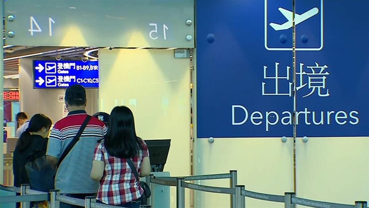 暑假旅遊注意！ 6間旅行社遭廢照 23家解散、18家已停業