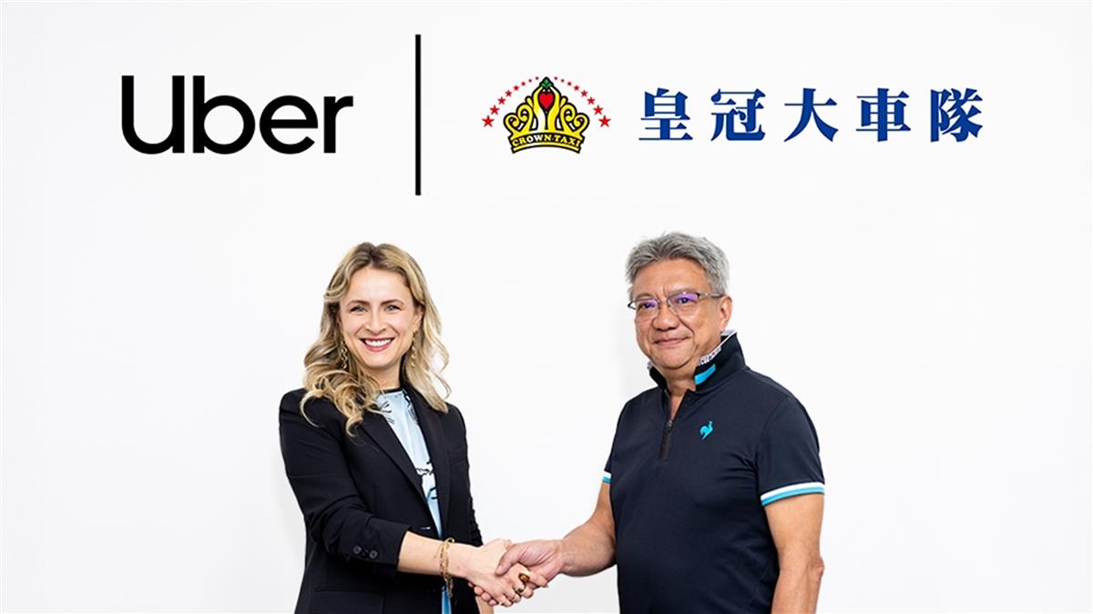Uber擬併台灣「這車隊」 公平會回應曝光