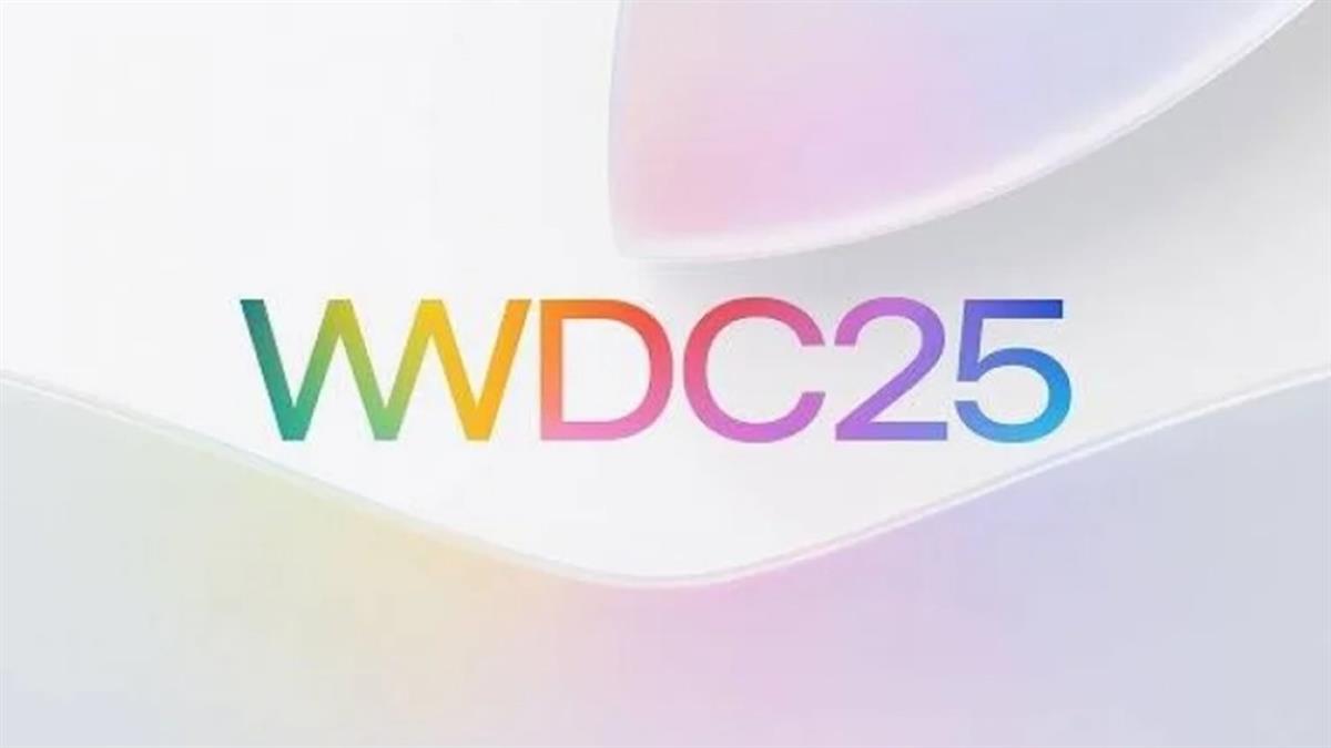 蘋果首度披露「Liquid Glass」 AI系統支援繁中