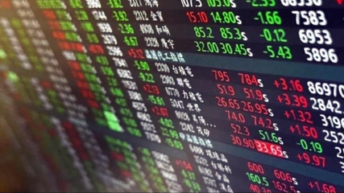 喪失主要獲利來源！「老牌電子廠」7/21起終止櫃檯買賣