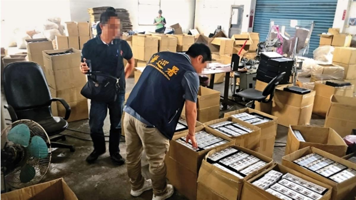 海巡署爆集體貪瀆 勾結私菸集團 詐領數億獎金