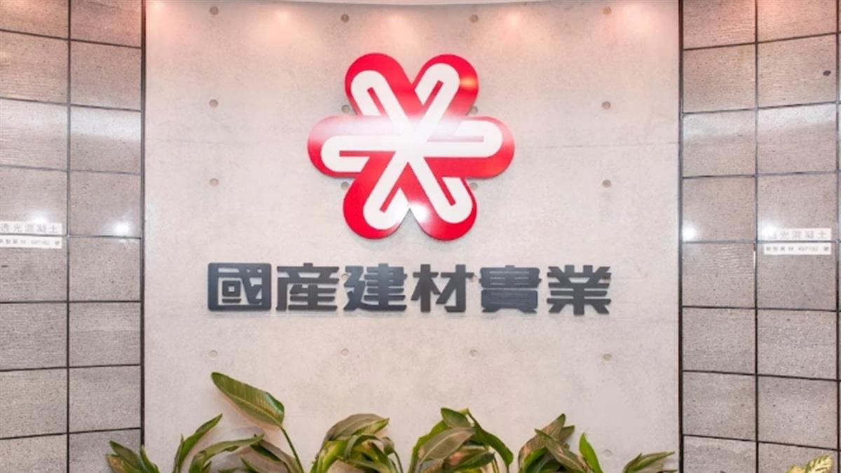 AI帶動設廠需求！ 國產5月營收「創史上同期新高」