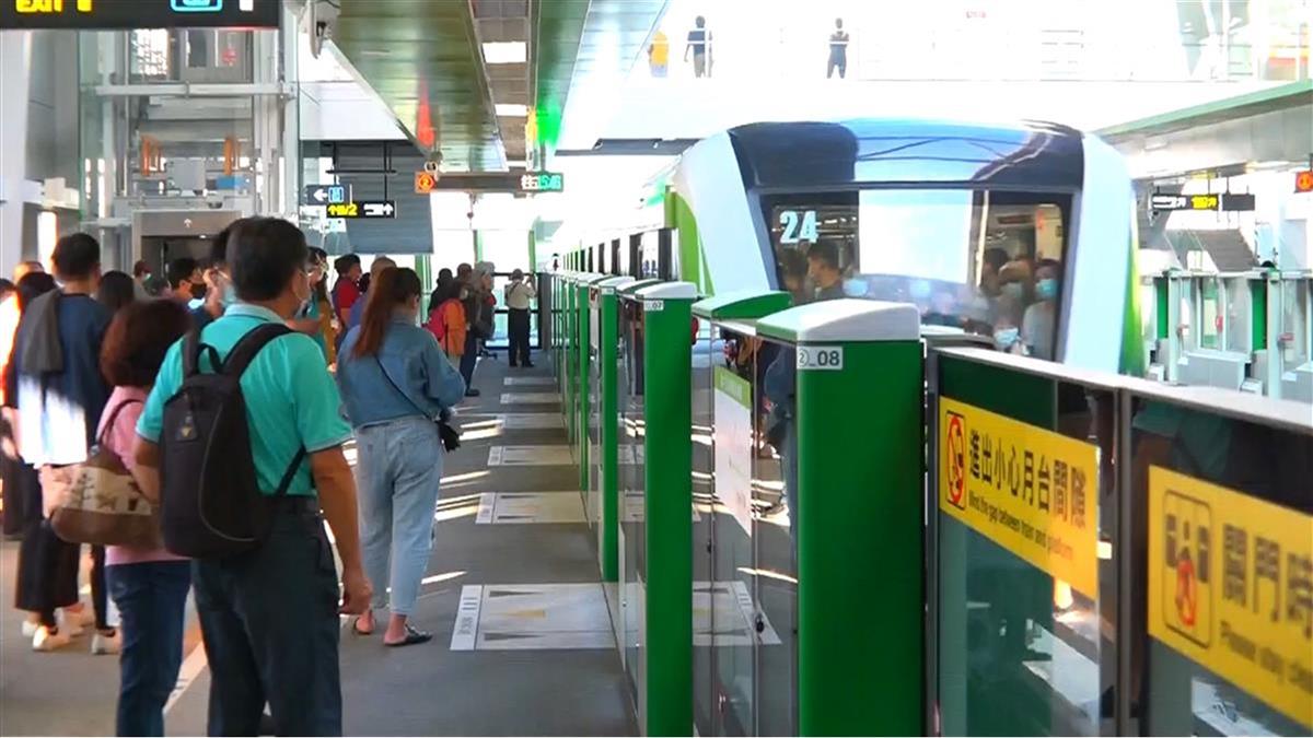 中捷要找「第5千萬旅客」可獲星宇雙人機票 幸運兒足跡曝光