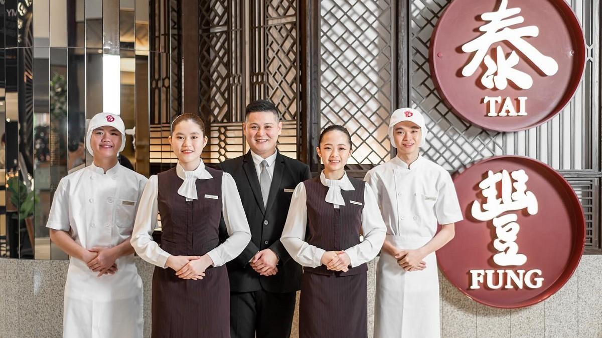 大缺工時代！2025最夯餐飲業曝光 鼎泰豐月薪5萬只排亞軍